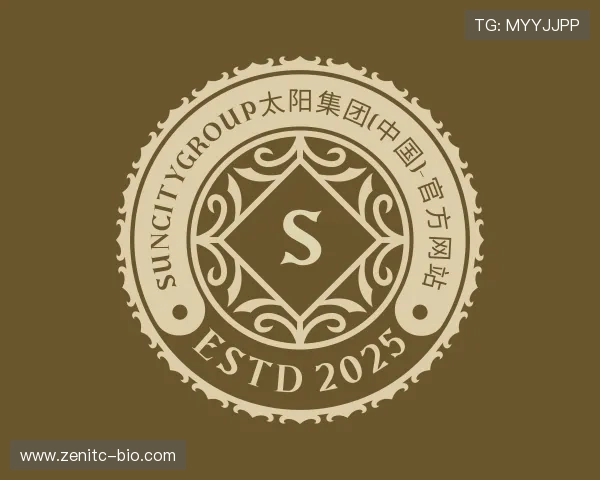 知道suncitygroup太阳集团